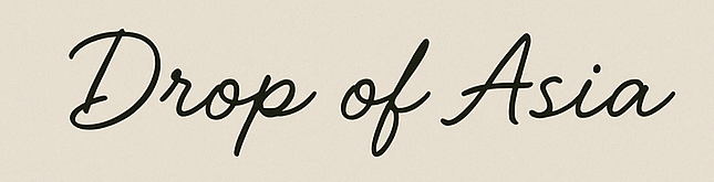 ひとしずくのアジア